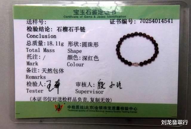 翡翠|堪称杀手级的原石，行家都会上当的假翡翠？