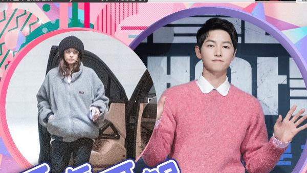 张译|韩国曝宋仲基二婚原因，凯蒂是他拍完《太阳的后裔》之后的理想型