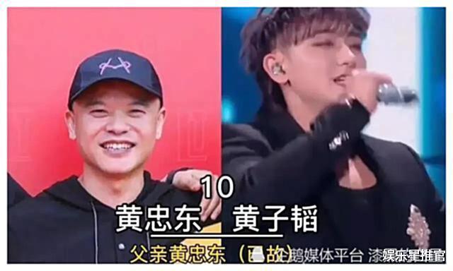 娱乐圈|娱乐圈十大“无人敢惹”的太子爷,吴尊未进前五,向佐反排第二