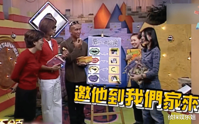 具俊晔|小S晒照引新姐夫点赞，具俊晔隔离期“献殷勤”，博足小姨子好感