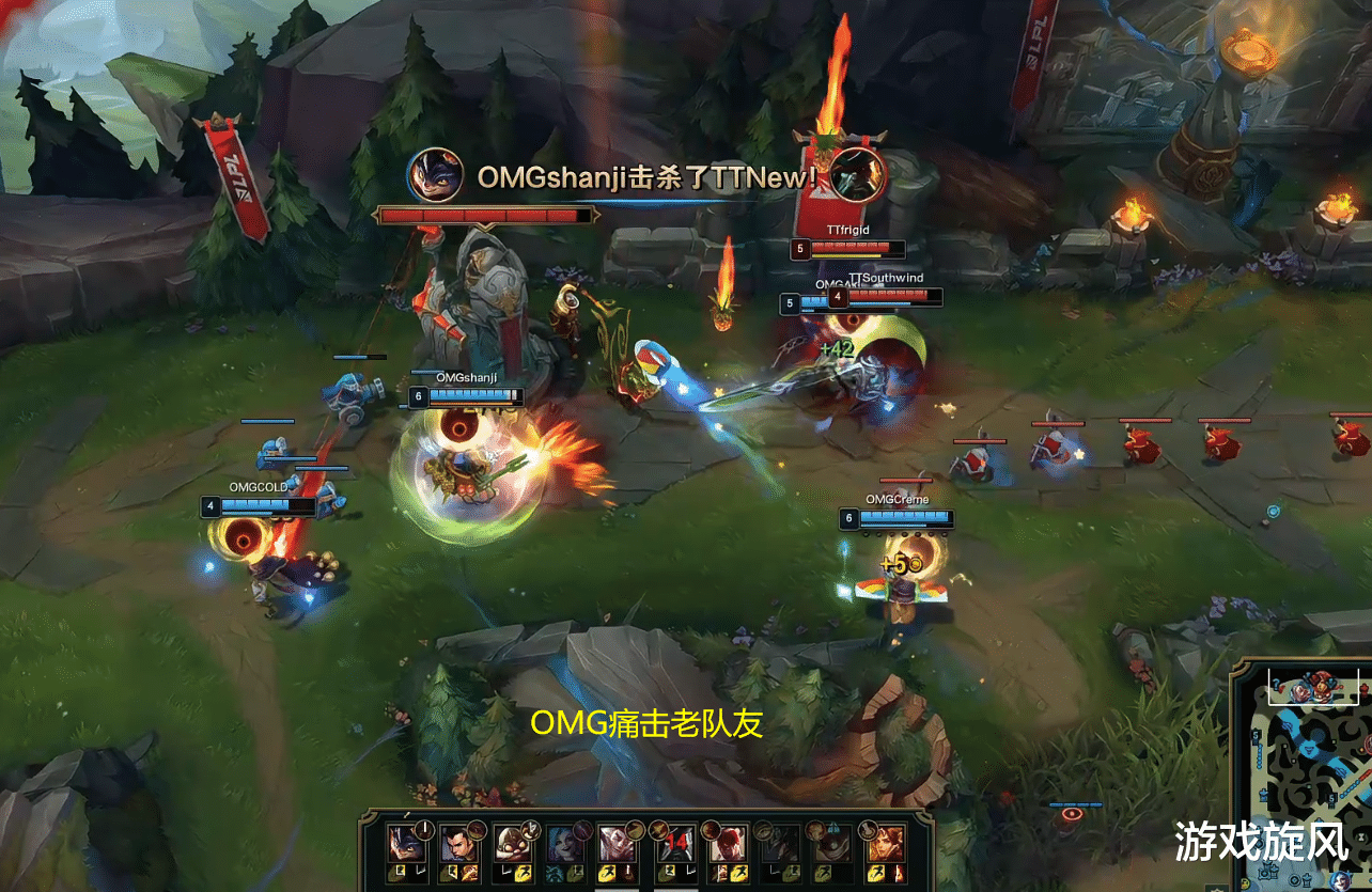 OMG|New宝被老队友军训麻了？小奶油用两字形容山鸡哥首秀：爆杀！