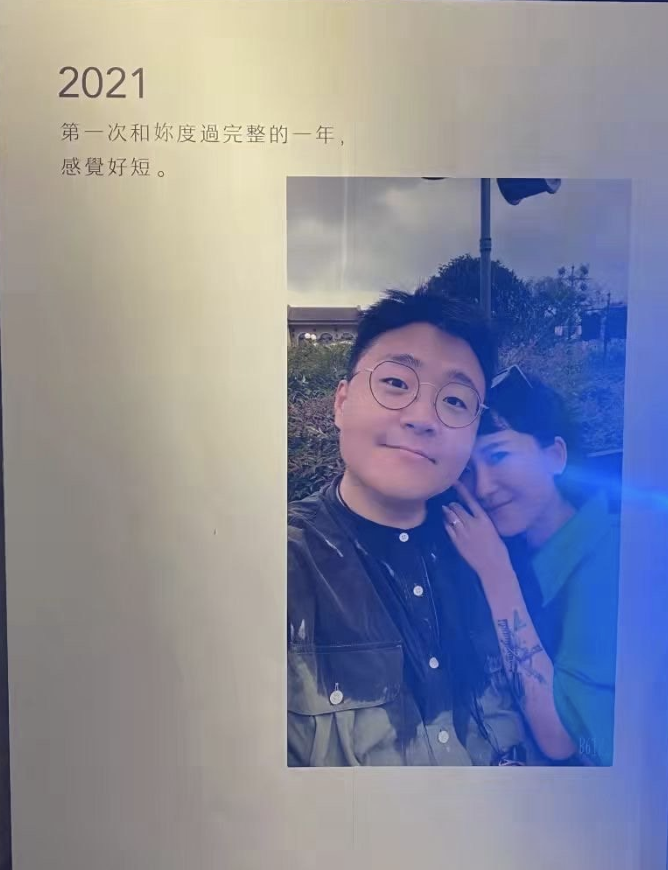 郝劭文|32岁童星郝劭文官宣求婚成功，晒两人接吻照，幸福感慨：我有家了