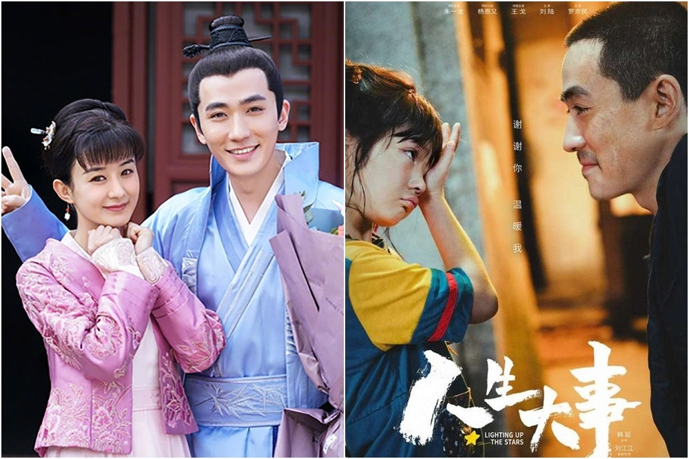 电影|顶流主演电影冲上Netflix电影榜冠军，观众惊呼眼神戏直逼梁朝伟