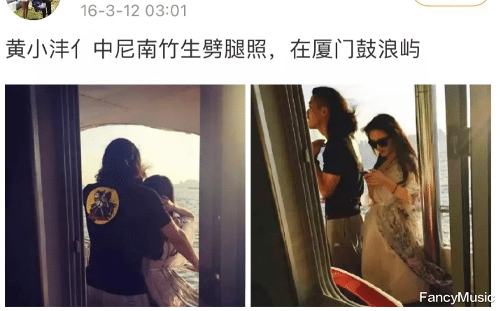 卡琳娜|老婆又美又帅也出轨？男网红仲尼被曝出轨，妻子是漫圈颜值顶流