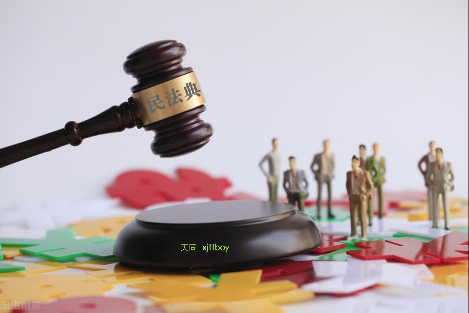 明知自己艾滋病还与他人发生性关系,可否定故意杀人罪?