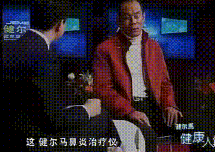 张光北|张光北吃了“楚云飞”近20年的红利,“养活”了他一家三口