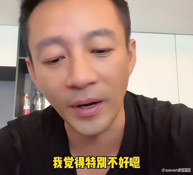 汪小菲|大S为生活费将前夫告上法庭，汪小菲晒4000万汇款，网友：心疼汪总