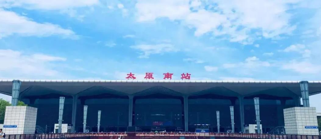 郎木寺|山西省的区划变动,11个地级市之一,太原市为何有10个区县?