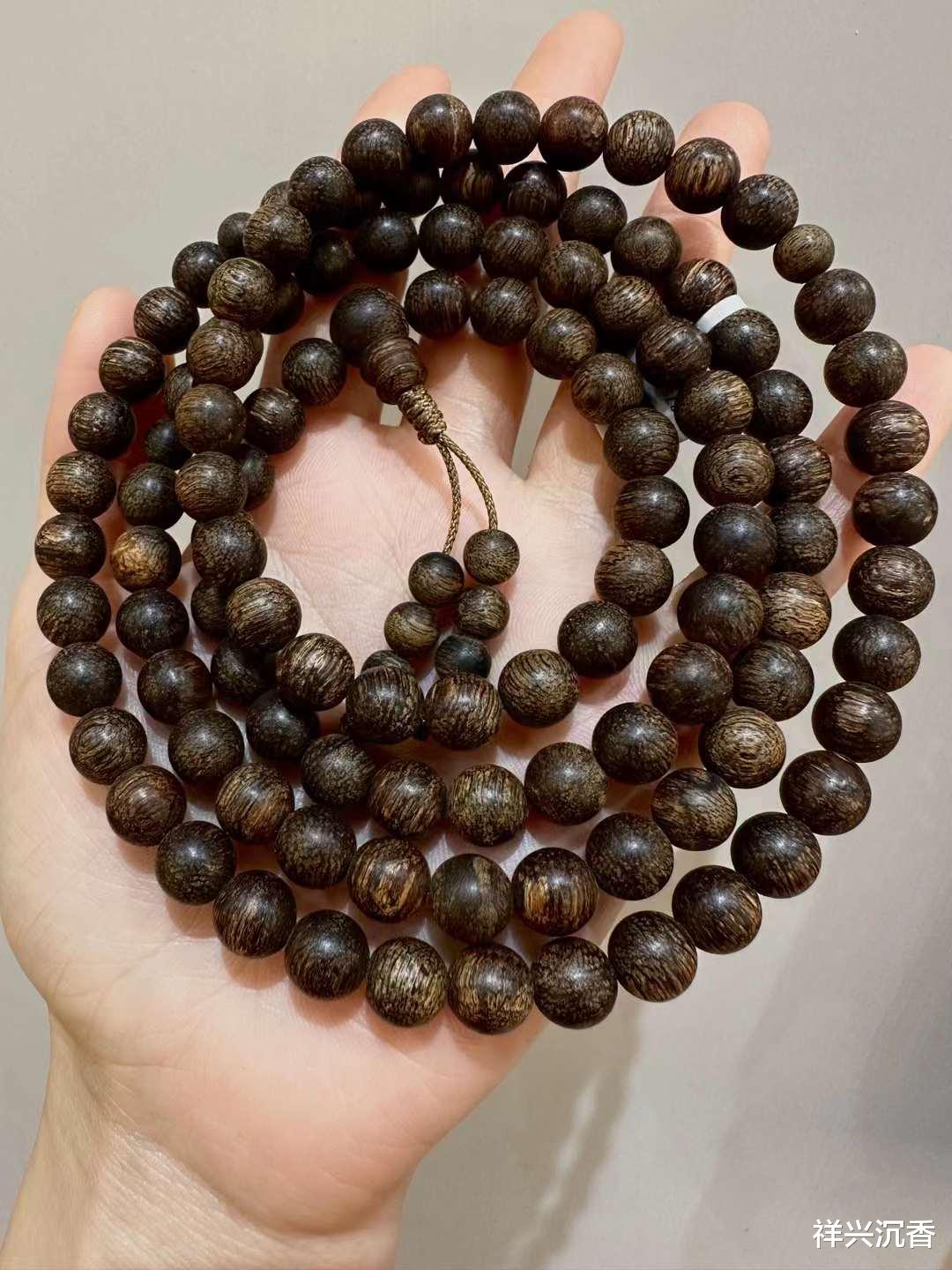 |沉香中“沉”为何意？“香”为何意？