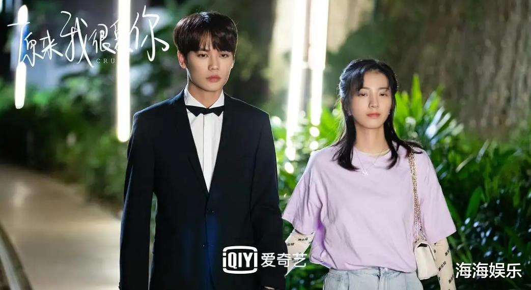 姨母笑|值得二刷的甜宠剧，俊男美女越看越上头，全程姨母笑