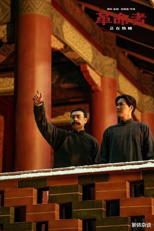 宋佳|2021年十大巨亏影片，宋佳2部，周迅，张涵予，巩俐和郑晓龙上榜