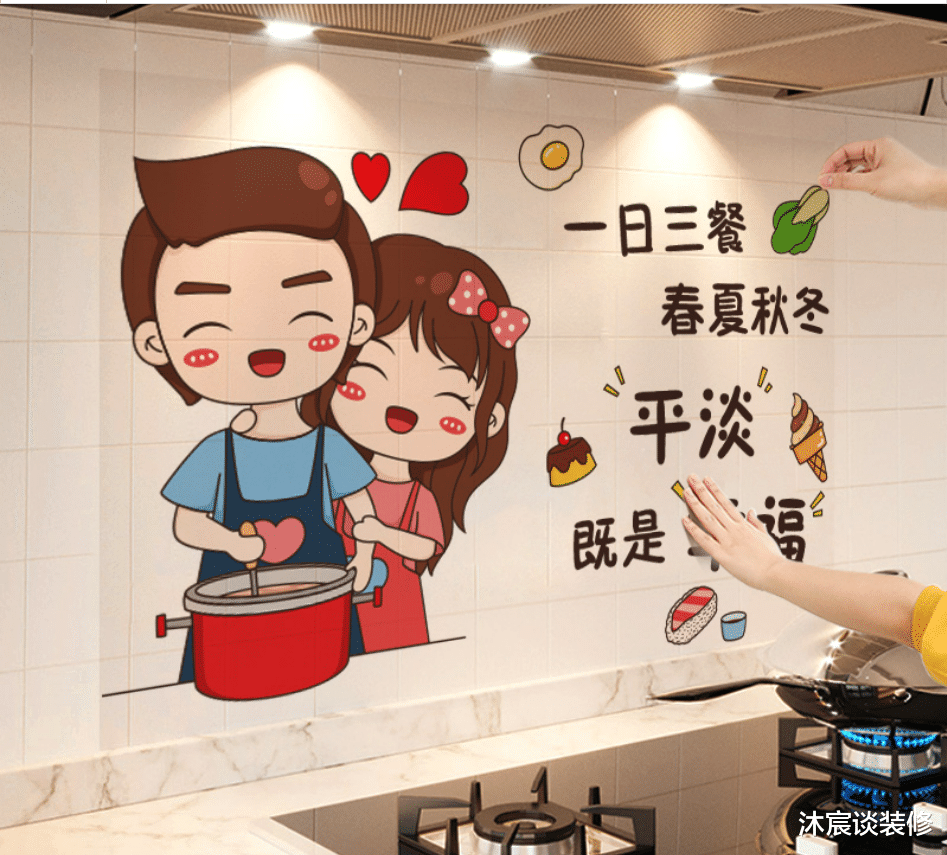 真别说,这8点“去家务化”设计真爽,室内清洁减少,幸福感倍增