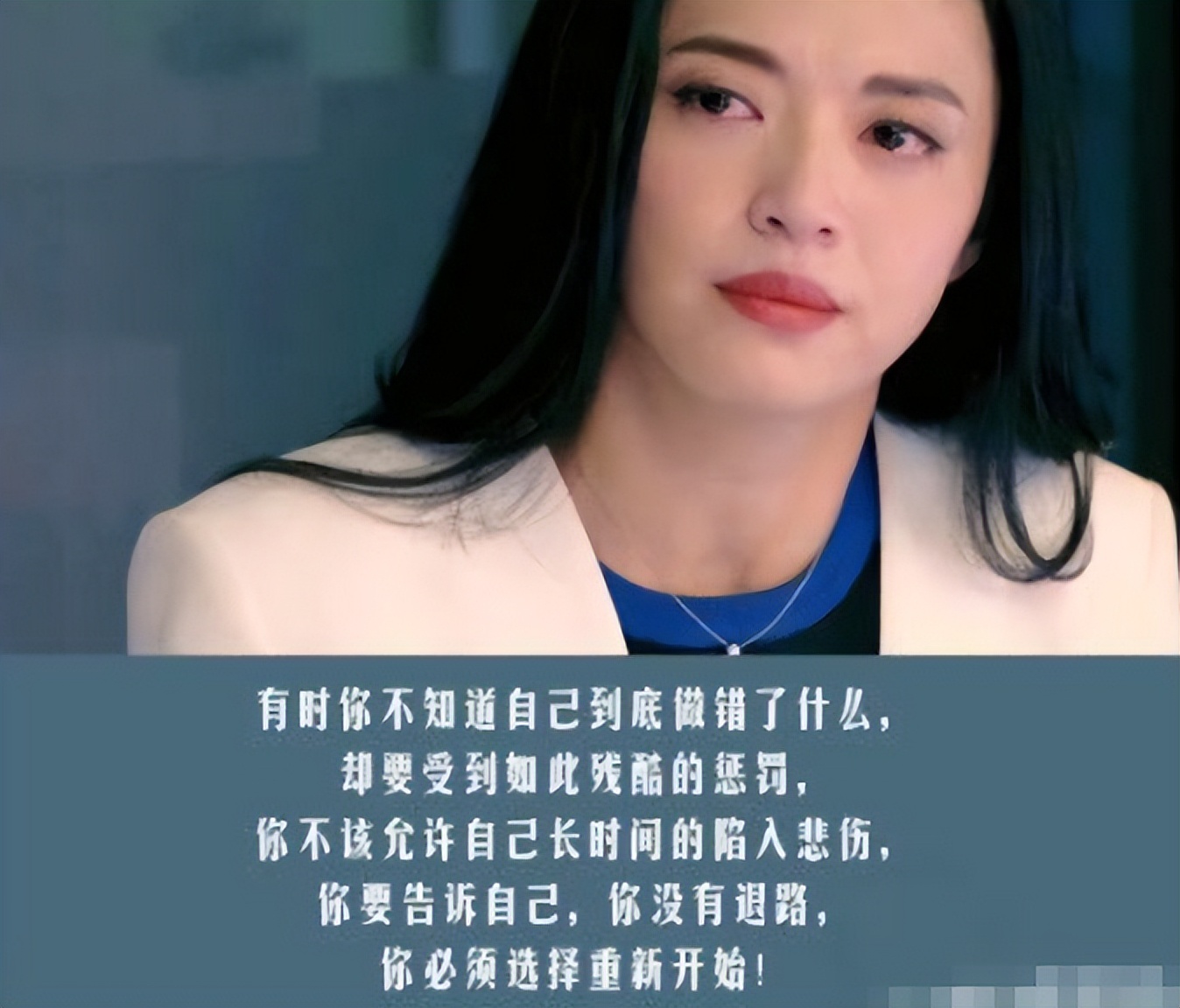 姚晨与凌潇肃,10年"离婚大战",没有一个是赢家 - 娱乐资讯(主打网)