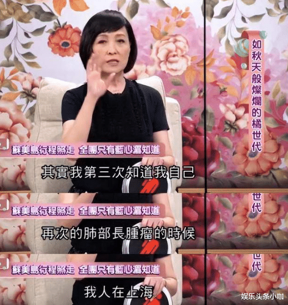 王美华|刚领证就消失，生完娃直接离了…