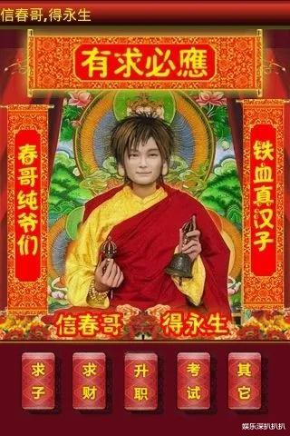 赵丽颖|盘点经历过网暴的明星，赵丽颖、李宇春杨幂、胡歌、肖战纷纷上榜