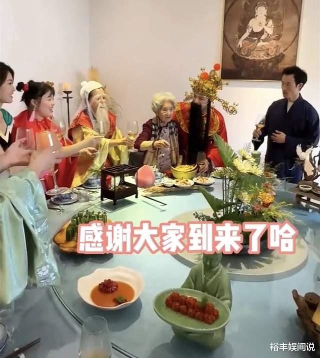 邵雨轩|102岁网红奶奶喻泽琴大寿！各路“神仙”齐聚，邵雨轩扮杨戬贺寿