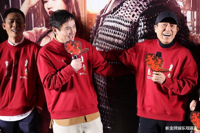 沈腾|奇妙的缘分来了!沈腾曾演太监为张艺谋报幕,16年后却成男主角