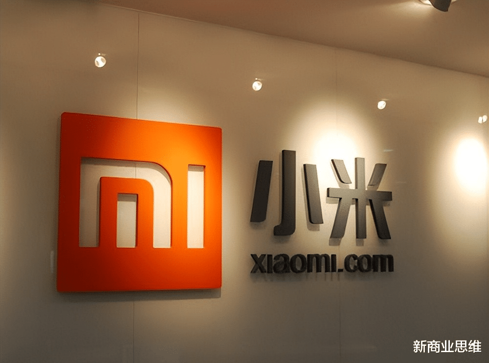 Python|小米汽车首次爆出重要信息,使用比亚迪刀片电池,可能长这个样子