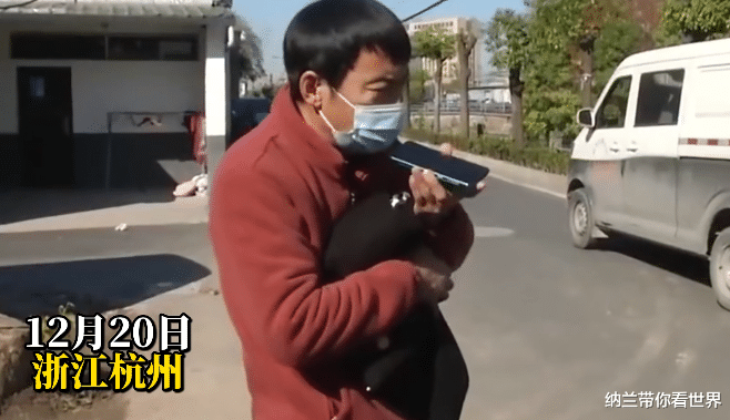 男子给“阳”了的弟弟寄药,快递不仅没到,还被退回了一件衣服