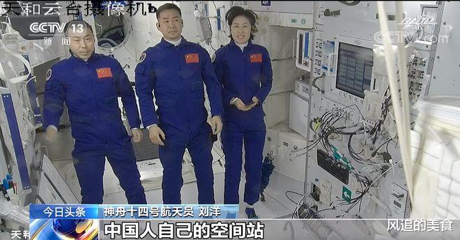 中国空间站迎来梦天舱!它的功能有多强大?
