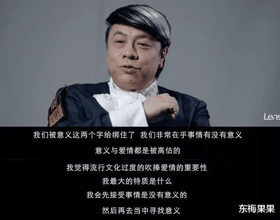 臧天朔|4次登春晚，最惨天后：恋恩师成小三，被逼堕胎，差点自杀？