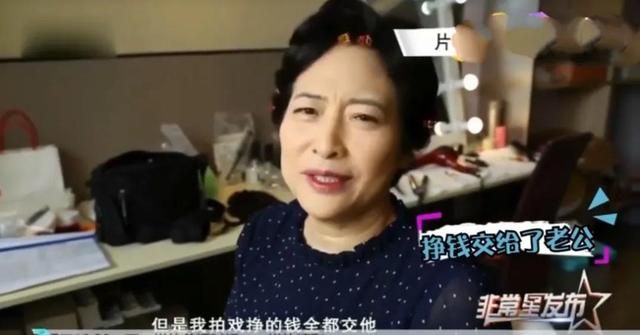 许娣|演员许娣,丈夫照顾她40年没工资,拍戏挣的钱都给他