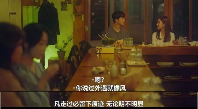 小三|这新剧真猛啊，这么快就滚床单，颜狗的春天