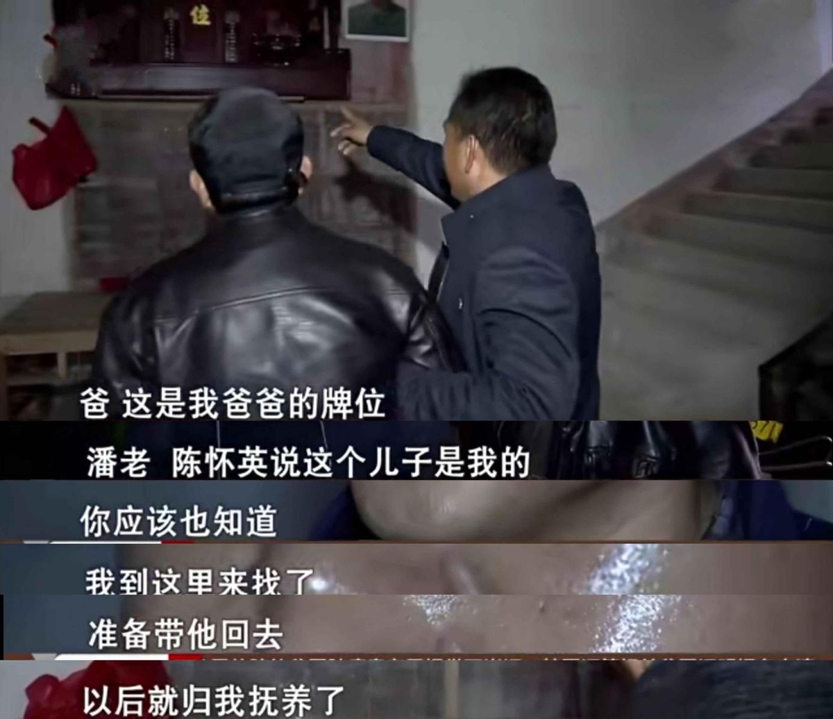 1000万拆迁款无人继承,老人寻找神秘私生子,小伙却说考虑一下