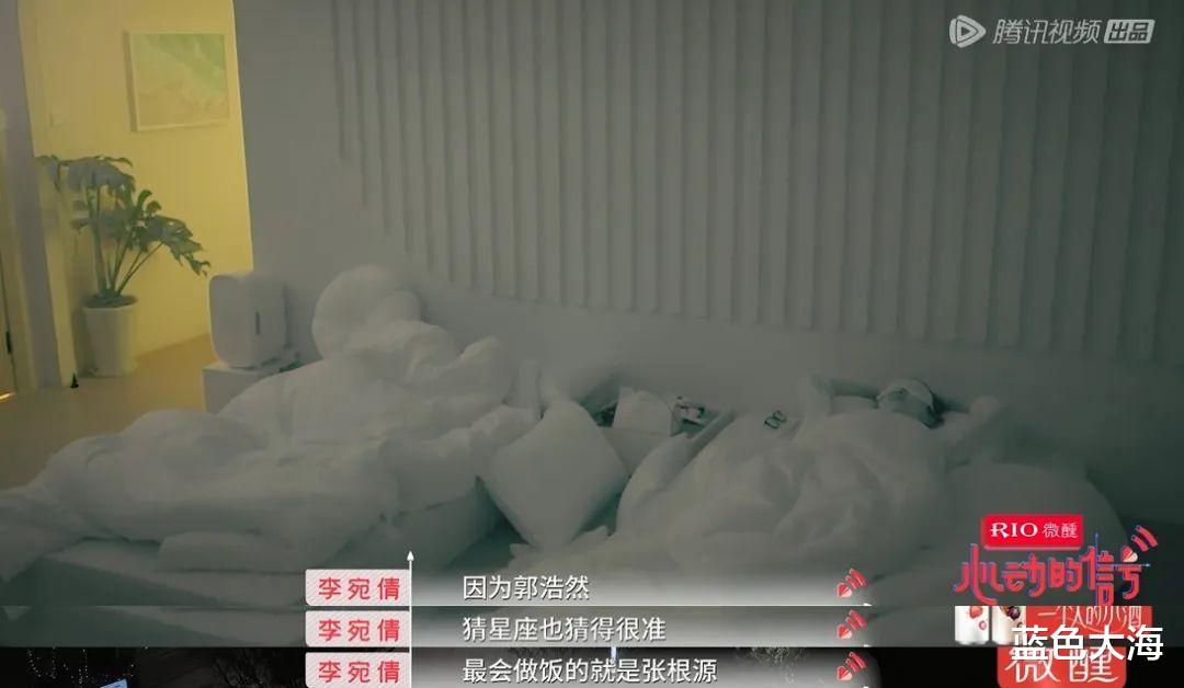 郭浩然|眼神挑逗,荷尔蒙飙升,简直大型撩汉现场!哪有男人忍得住?