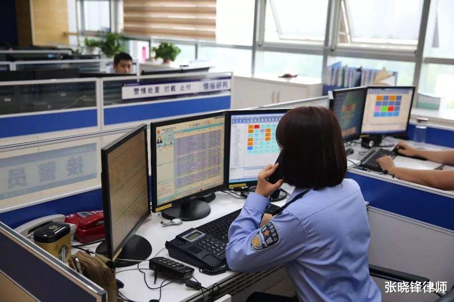 案例:新娘子婚礼上加要彩礼,新郎气愤下说出对方做过小姐的经历