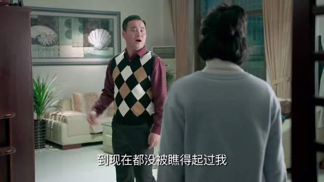 陈大光|重温《鸡毛飞上天》：才懂陈大光娶了巧姑，才是他人生最大的悲哀