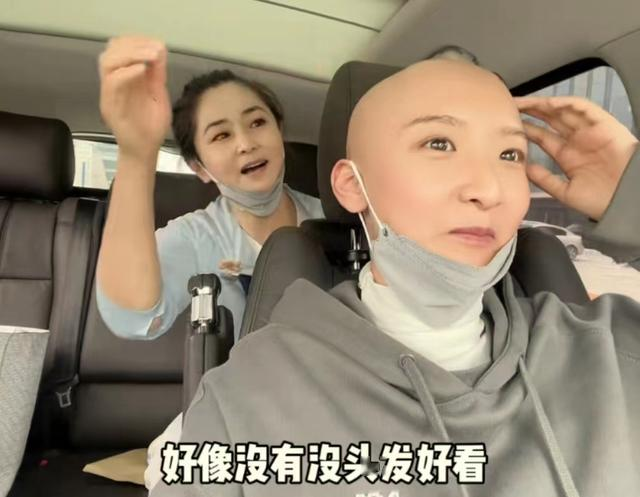 植发|千万身家舞蹈家年年体检仍确诊癌症，8个月后救命水滴筹变"帮凶"