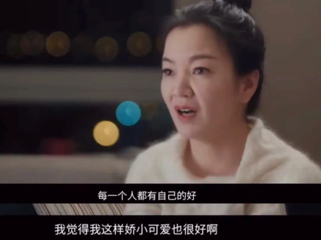 痛经|这么多搞笑女主持，只有她笑到了最后