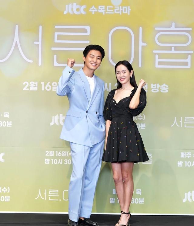 孙艺珍|孙艺珍官宣结婚后首度露面，谈作为准新娘感受，调皮娇羞十分可爱