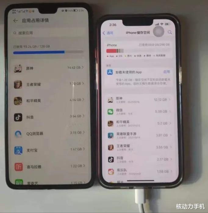 |2022年买手机为何不推荐256GB？听完懂行人的分析，不再纠结了！