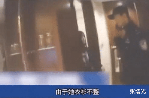 18岁少女为赚钱主动送上门,跨城和六旬大爷发生关系