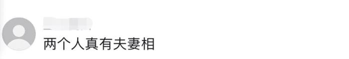 章泽天|刘强东与前任再同框！女方成熟知性举止避嫌，被指比奶茶更像夫妻