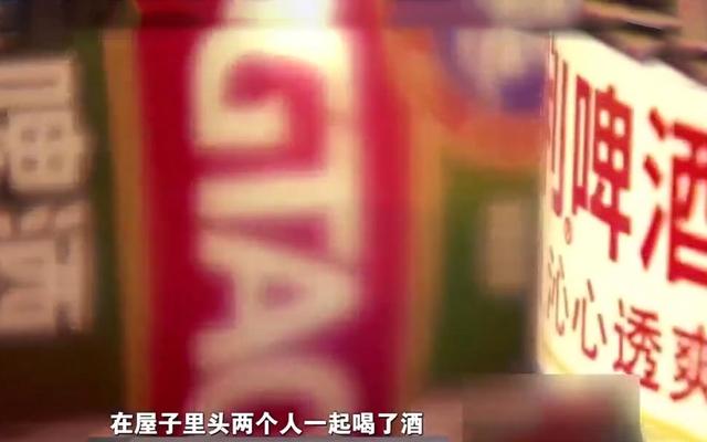 男子突然对朋友说自己杀了人,隔天却说是开玩笑,调查发现不简单