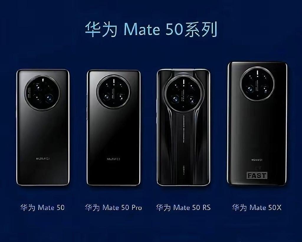 OLED|华为7.2寸巨屏机皇回归，与iPhone 14撞车，这波怎么选？
