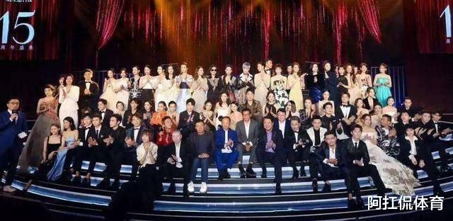 明星|所谓的明星人设崩塌,大有接二连三,前塌后继