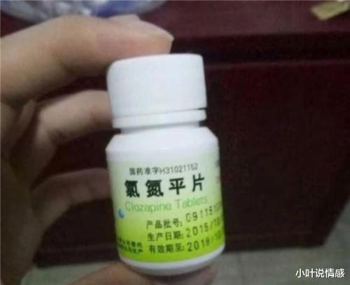 北京女子车祸身亡,体内意外查出猛药,丈夫“获益”2900万