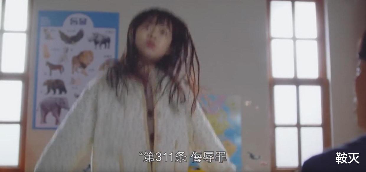 韩剧|豆瓣评分9.2，韩剧天花板，我竟然半集都看不下去