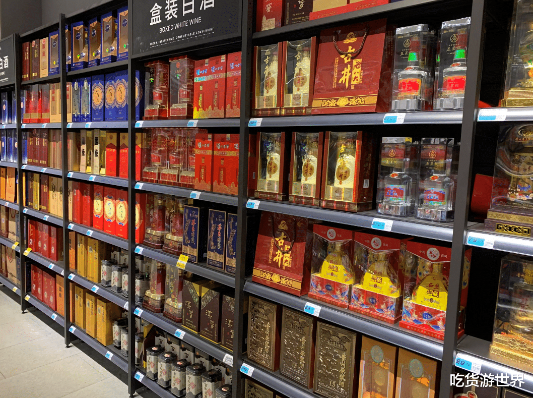 如今的酒为什么越来越不好卖了，源头究竟在哪里？看完你就知道了