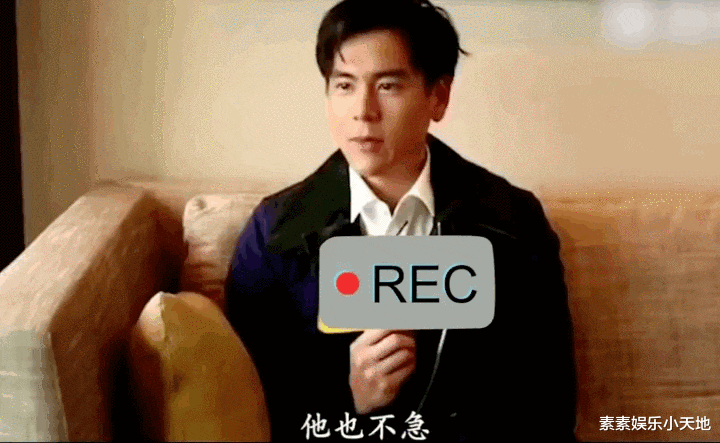 彭于晏|彭于晏工作室回应胡歌结婚当爸:不急啊,我们慢慢来