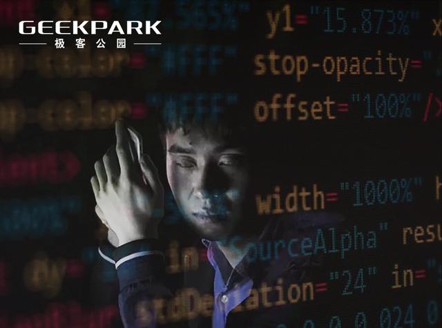 盲人|視障工程師：數字化的世界里，盲文是無用的