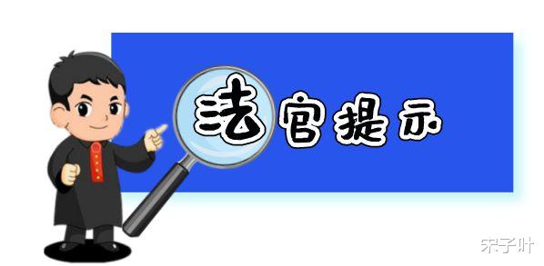 福建厦门:男子发现妻子裸聊,一查之下发现儿子也不是自己的