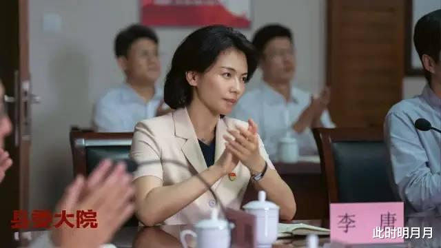 胡歌|胡歌的脸不行了?