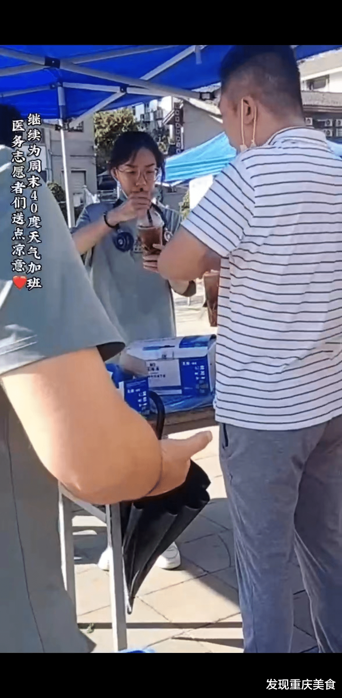 “原醪糟”爱心惠民，请重庆市民吃汤圆