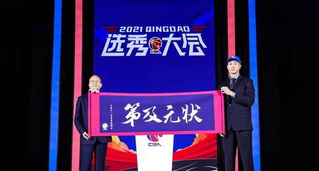 王翊雄|正式确定！CBA状元赛季报销，还能否证明自己？