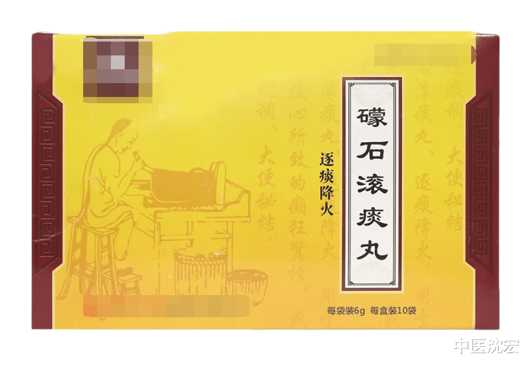 疾病|治疗便秘的6种中成药,第4个你想不到,建议收藏